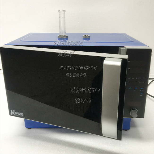 FCMCR-3S-T型微波化學反應器