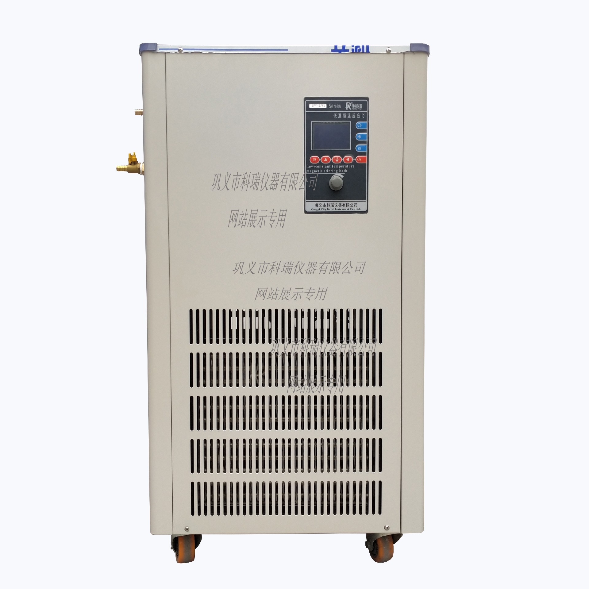 DFY-10L低溫恒溫反應浴(槽)