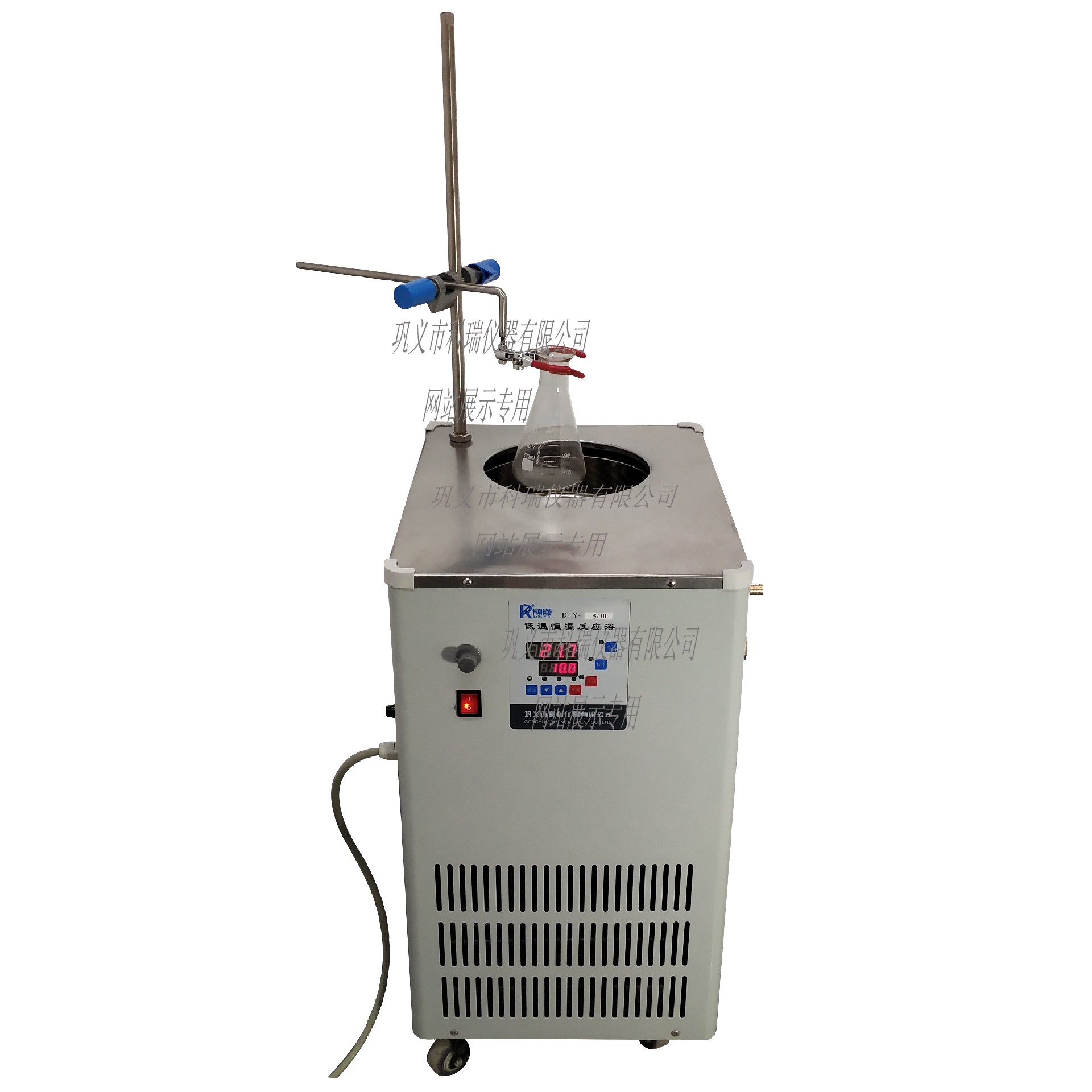 DFY-50L低溫恒溫反應浴(槽)