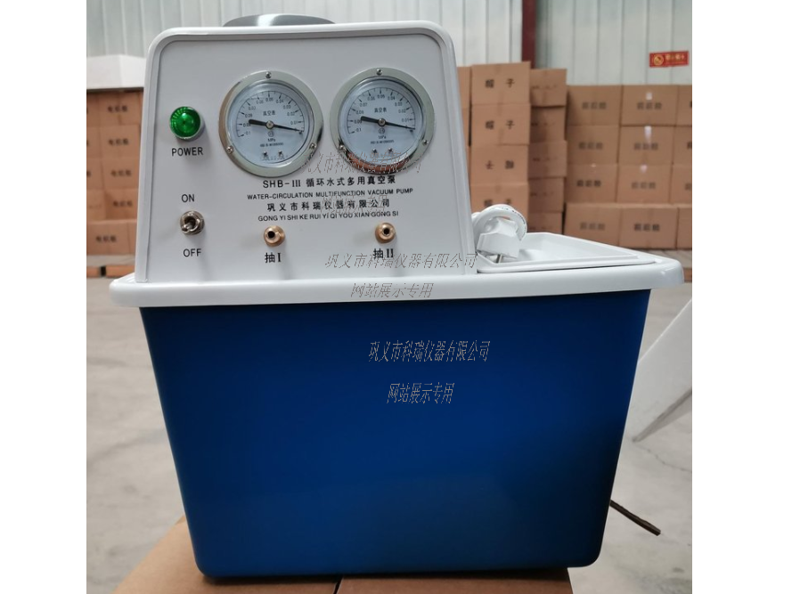 SHZ－D（Ⅲ）臺式循環水真空泵（雙表雙抽頭）