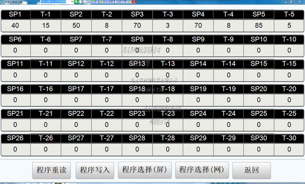 1644384822958877.png image.png