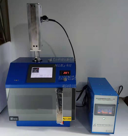 FCMCR-3系列超聲微波化學反應器(超聲微波協同裝置)