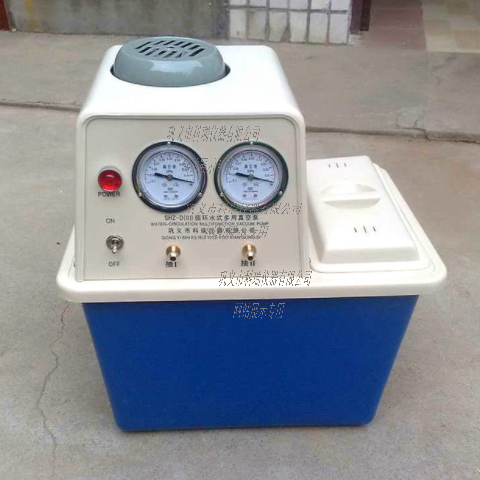 SHZ-D(Ⅲ)臺式循環水真空泵(四表四抽頭)