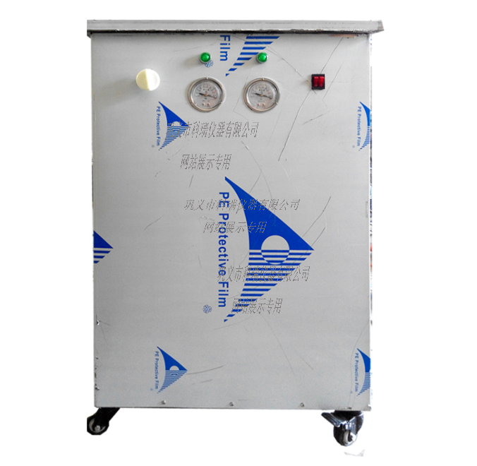 SHZ-95A循環水式多用真空泵(五抽頭)