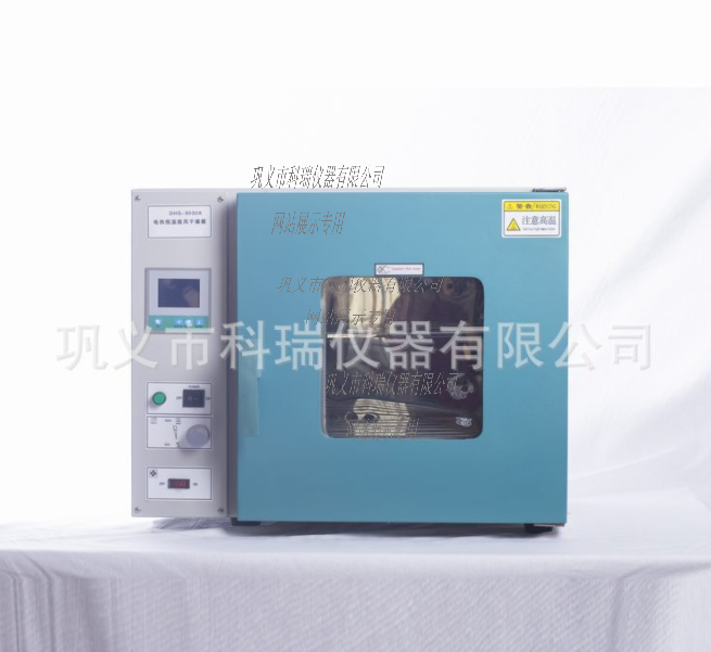 DHG-9055A電熱鼓風恒溫干燥箱