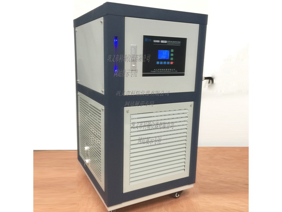 GDSZ-10L高低溫循環裝置