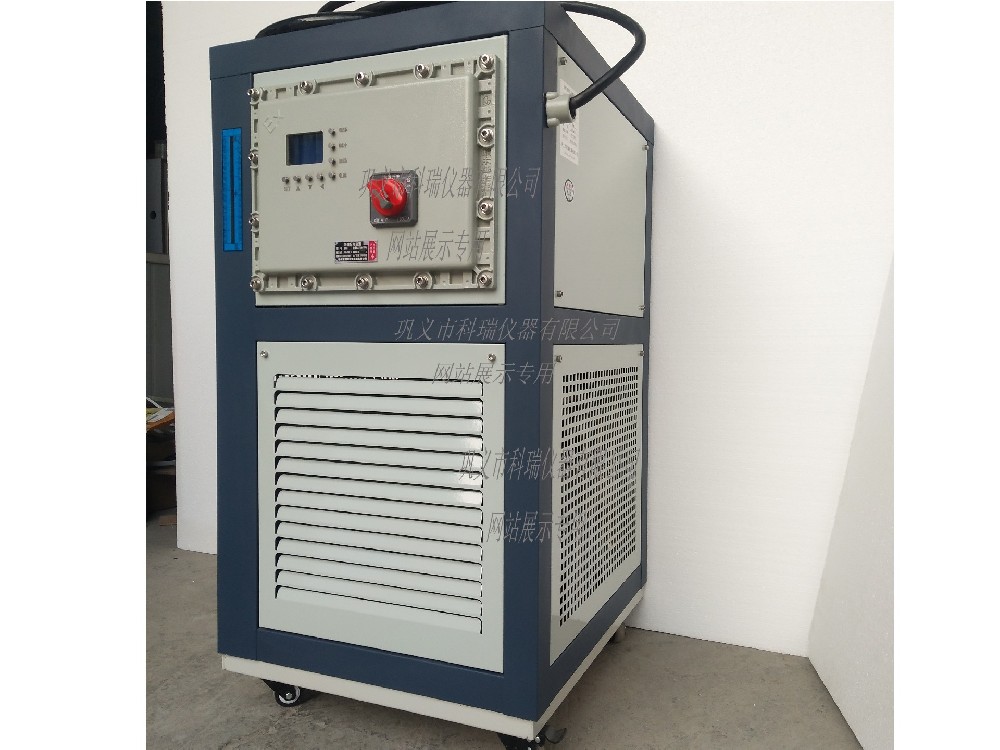 GDSZ-20L高低溫循環裝置
