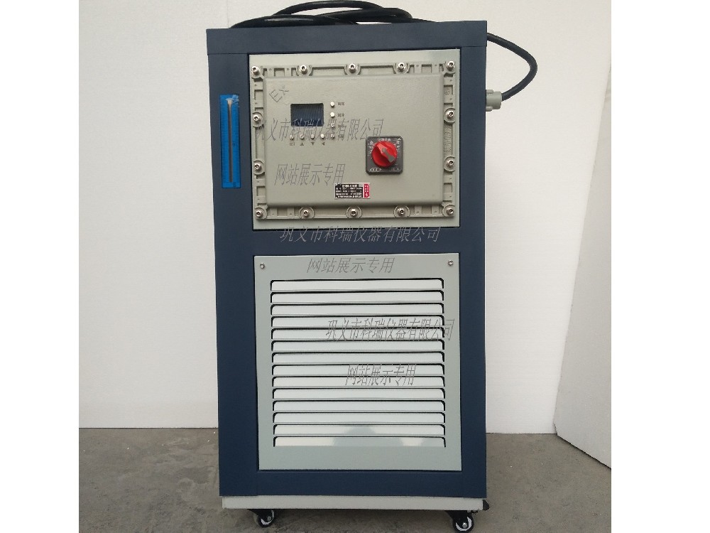 GDSZ-30L高低溫循環裝置