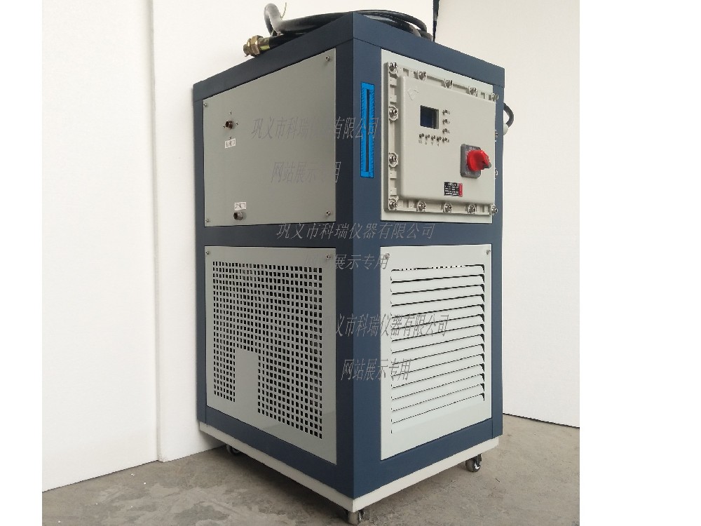 GDSZ-50L高低溫循環裝置