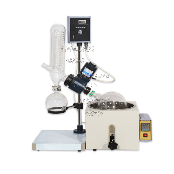 RE-5003旋轉蒸發器（50L)