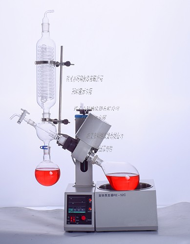 R-1050旋轉蒸發器