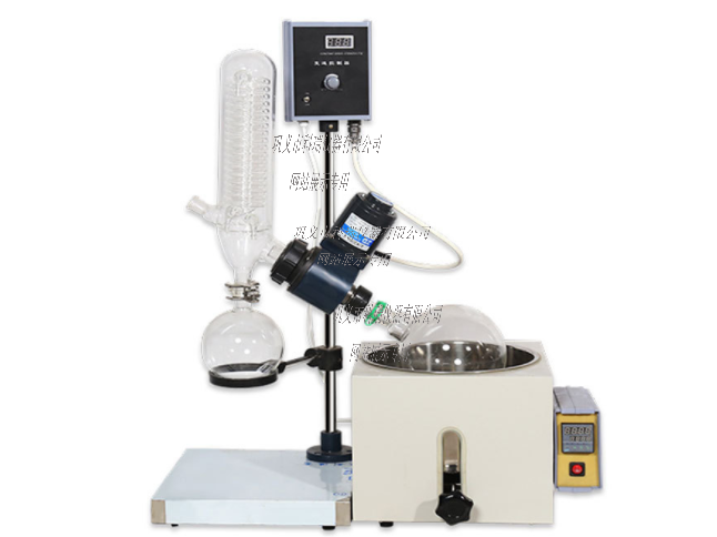 RE-3000B旋轉蒸發器