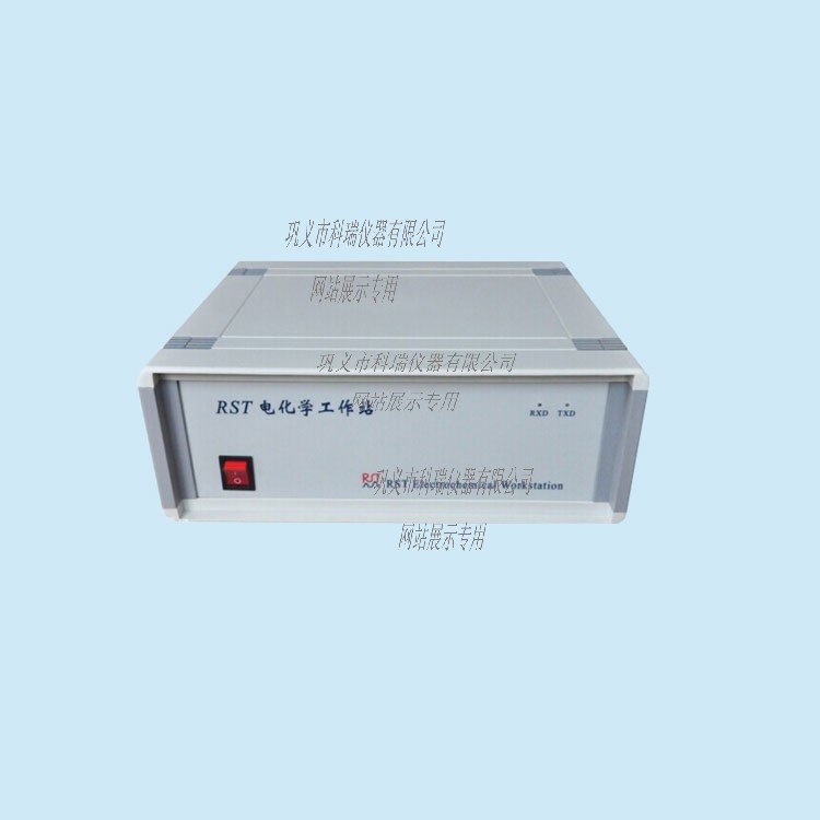 RST5810F電化學工作站/雙恒電位儀