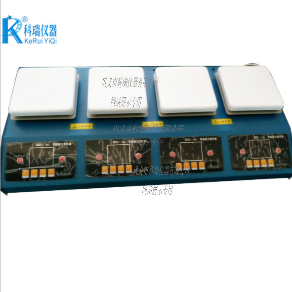 ZNCL-D五點智能數顯磁力攪拌加熱板