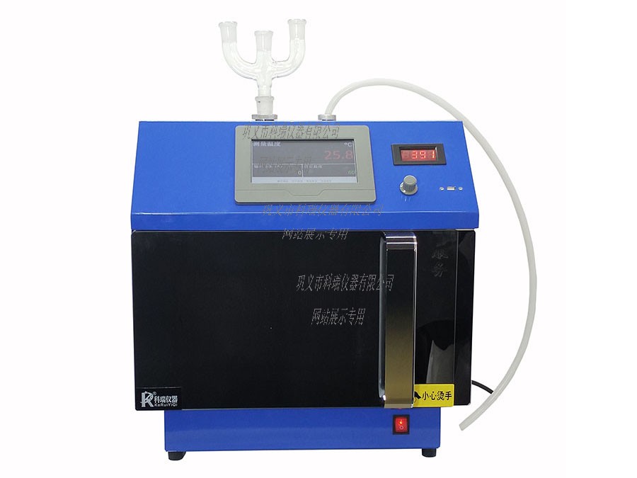 FCMCR-5C-W型微波化學反應器