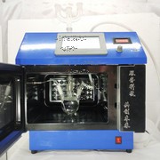 FCMCR-5C-W型微波化學反應器