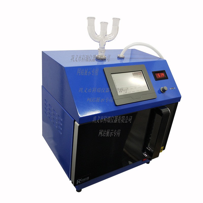 FCMCR-5C-W型微波化學反應器