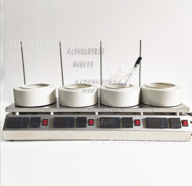 ZNBC多聯可編程電熱套 程序控溫磁力攪拌電熱套