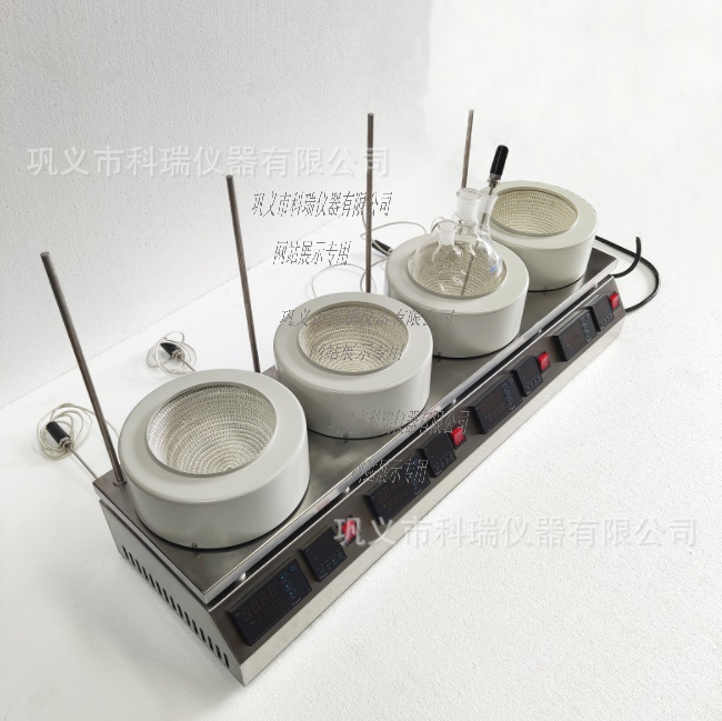 ZNBC多聯可編程電熱套 程序控溫磁力攪拌電熱套