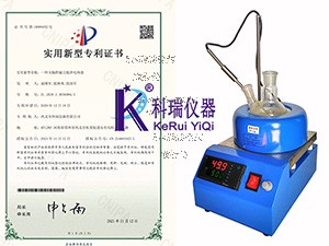 程序控溫磁力攪拌電熱套的參數(shù)和控溫模式如何設(shè)置？