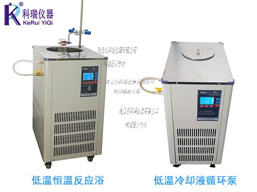 實(shí)驗(yàn)室恒溫水浴槽是否可以當(dāng)做低溫泵使用？