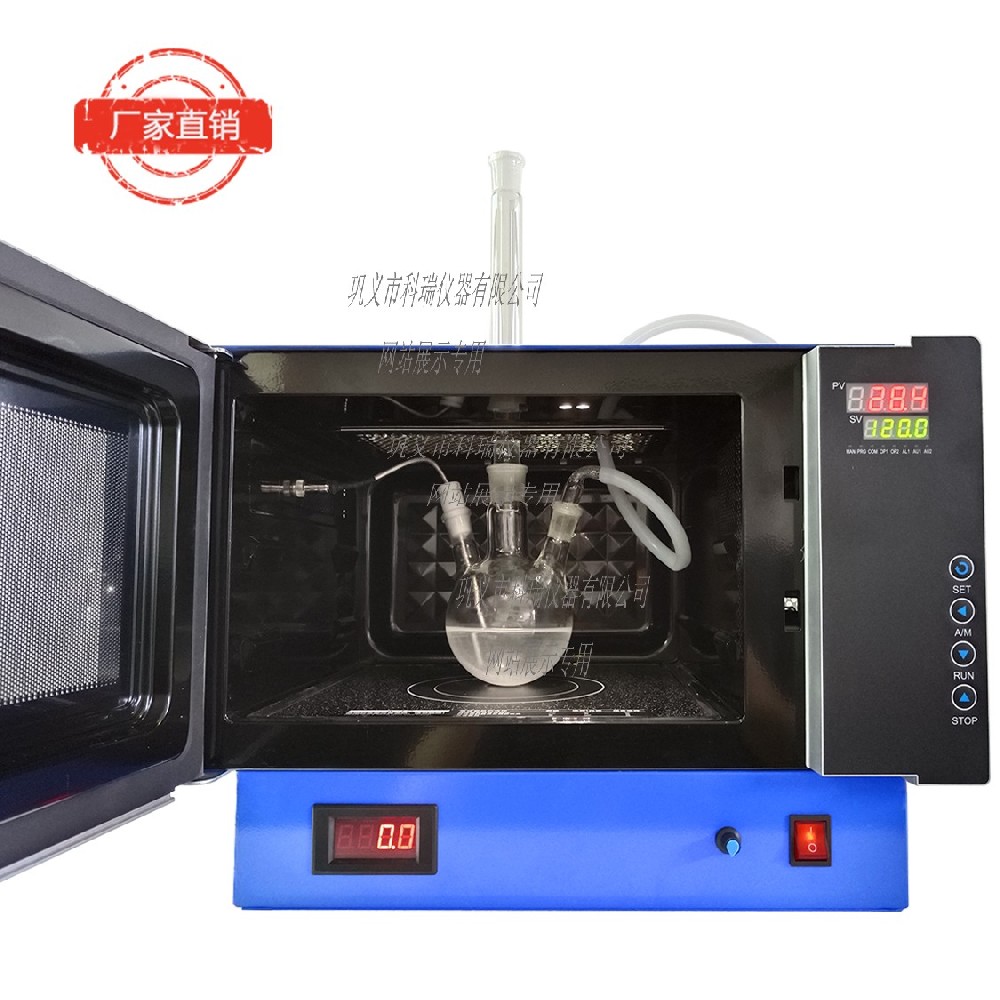 微波反應(yīng)器使用時(shí)應(yīng)注意哪些事項(xiàng)？廠家為您解答