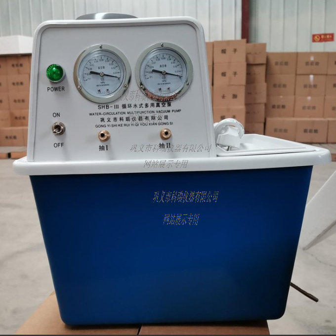 循環(huán)水式真空泵的真空度上不去怎么辦?