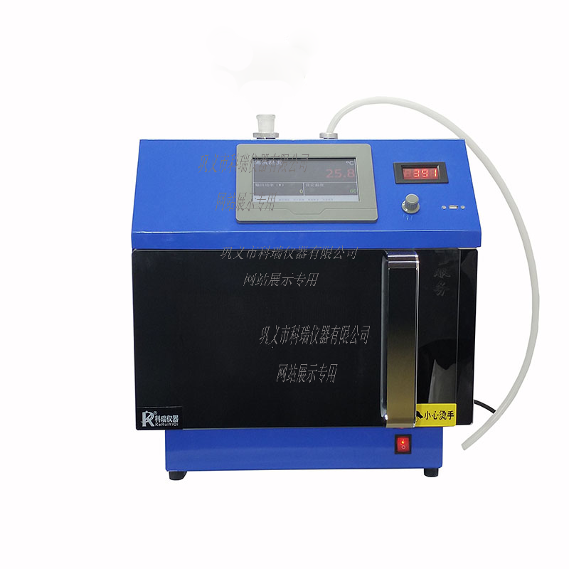 微波合成萃取儀FCMCR-3C大功率微波化學反應器0-1500W功率可調